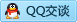 QQ在线咨询613934363